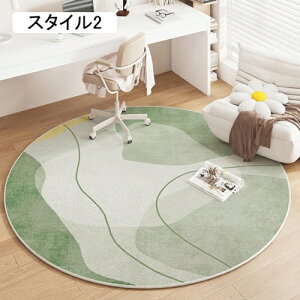 fXN }bg 120cm O 傫 J[ybg fXNJ[ybg `FA}bg ݑ[N wK X^C9  fXN k h  OK t  H ~ wf