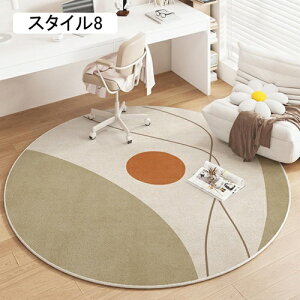 fXN }bg 120cm O 傫 J[ybg fXNJ[ybg `FA}bg ݑ[N wK X^C9  fXN k h  OK t  H ~ wf