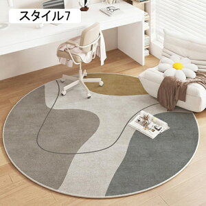 fXN }bg 120cm O 傫 J[ybg fXNJ[ybg `FA}bg ݑ[N wK X^C9  fXN k h  OK t  H ~ wf