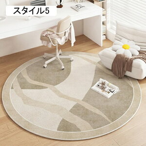 fXN }bg 120cm O 傫 J[ybg fXNJ[ybg `FA}bg ݑ[N wK X^C9  fXN k h  OK t  H ~ wf