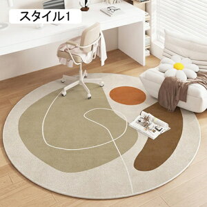 fXN }bg 120cm O 傫 J[ybg fXNJ[ybg `FA}bg ݑ[N wK X^C9  fXN k h  OK t  H ~ wf