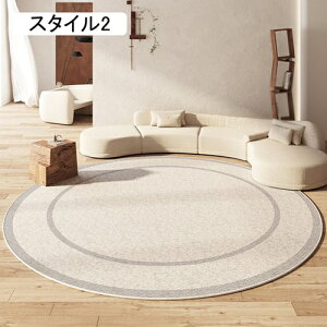 O}bg O  k ~` 唻 􂦂 ~ `FA}bg 120 160 180 200 ی^ }bg J[ybg ۂO ~^O 􉽊w   傫  X^C