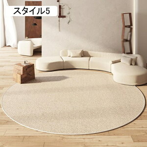 O}bg O  k ~` 唻 􂦂 ~ `FA}bg 120 160 180 200 ی^ }bg J[ybg ۂO ~^O 􉽊w   傫  X^C