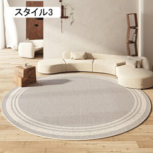 O}bg O  k ~` 唻 􂦂 ~ `FA}bg 120 160 180 200 ی^ }bg J[ybg ۂO ~^O 􉽊w   傫  X^C