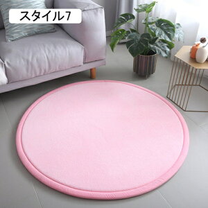 `FA}bg ֎qp  }bg ی ی}bg LY h~ 􂦂 TCY80cm~180cm Ή YȂ z fXN}bg n   e[N xbh[ fXN