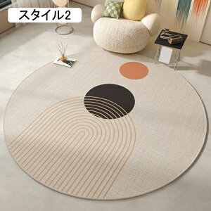 ֎q}bg ItBX`FA}bg ی}bg `FA}bg ƒp ۂ``FAJ[ybg ~` tA}bg fXN ֎q X^C1 }bg 160CM Q[~O`FA}bg h h~ 