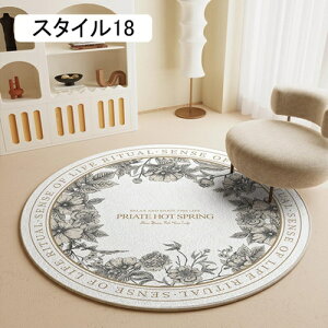 fXN}bg `FA}bg YȂ 160cm ی  LYh~ e[N ݑΖ fXN wK X^C8 Vv fXN}bg ~`  OK ݑ[N wK