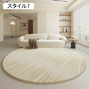 O }bg O}bg 120cm 􂦂 ~` tďH~p  VM[O J[ybg k rOO 炮 Z^[O 킢 􉽊w͗l X^C2 O~ イ rO