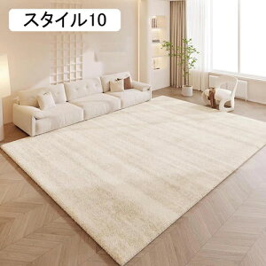 O 􉽊w  O}bg k tt 160*230cm _ 123 J[ybg 􂦂 O ~ߕt I[V[Y rO p  p^ O~ }CNt@