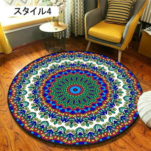 fXN}bg `FA}bg X^C3 YȂ h ~ ی  LYh~ e[N ݑΖ fXN wK Vv wK  120cm ݑΖ fXN  `FA }bg