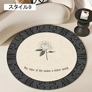 `FA}bg  唻 h ~` fXN}bg ی}bg Q[~O`FA}bg  YȂ O}bg X^C6 120cm ֎q `FA }bg ~ LYh~ fXN wK