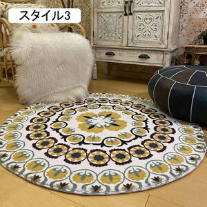 O}bg O X^C2 ėp k ~` 唻 􂦂 ~ߕt `FA}bg fXN}bg  ی^ }bg Vv ԕ J[ybg ۂO 180cm ~^O O~ 􉽊w