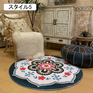 O}bg O X^C2 ėp k ~` 唻 􂦂 ~ߕt `FA}bg fXN}bg  ی^ }bg Vv ԕ J[ybg ۂO 180cm ~^O O~ 􉽊w