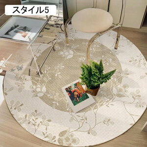 O O}bg O~ J[ybg 􂦂 z  ~` ی^  Eh h ~`O}bg 80cm `FA}bg tA}bg ~ߕt k  ~`}bg  X^C2