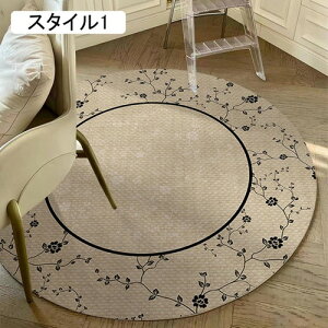 O O}bg O~ J[ybg 􂦂 z  ~` ی^  Eh h ~`O}bg 80cm `FA}bg tA}bg ~ߕt k  ~`}bg  X^C2