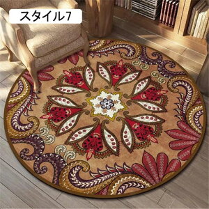 yVO~ Q[~O`FA}bg }bg `FA}bg ی}bg X^C4 ֎qp}bg 唻 ItBX 100cm t[O}bg ~  H ybg y L tA