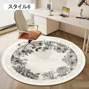 `FA}bg  唻 h 140cm ~` fXN}bg ی}bg Q[~O`FA}bg  YȂ O}bg ֎q `FA }bg ~ LYh~ fXN wK  