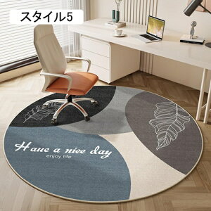 `FA}bg  唻 h 140cm ~` fXN}bg ی}bg Q[~O`FA}bg  YȂ O}bg ֎q `FA }bg ~ LYh~ fXN wK  