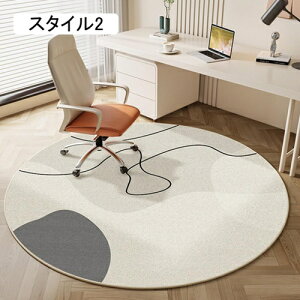 `FA}bg  唻 h 140cm ~` fXN}bg ی}bg Q[~O`FA}bg  YȂ O}bg ֎q `FA }bg ~ LYh~ fXN wK  