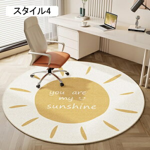 `FA}bg  唻 h 140cm ~` fXN}bg ی}bg Q[~O`FA}bg  YȂ O}bg ֎q `FA }bg ~ LYh~ fXN wK  