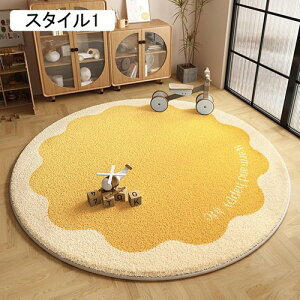 O}bg O ėp k ~` X^C3 140*140cm 唻 􂦂 ~ߕt `FA}bg fXN}bg  ی^ }bg Vv n J[ybg ۂO ~^O O~