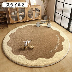 O}bg O ėp k ~` X^C3 140*140cm 唻 􂦂 ~ߕt `FA}bg fXN}bg  ی^ }bg Vv n J[ybg ۂO ~^O O~