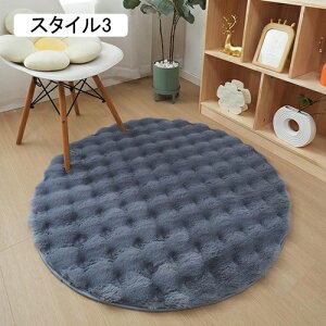 O ~` ی^ 􂦂 O}bg sN zCg `FbN  rO }CNt@Co[ Pn CeA X^C5 OVM[ ӂӂ Q 65cm \t@  r