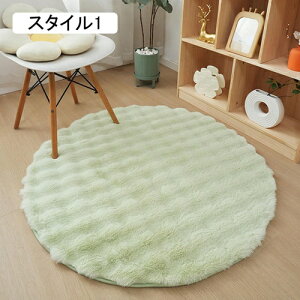 O ~` ی^ 􂦂 O}bg sN zCg `FbN  rO }CNt@Co[ Pn CeA X^C5 OVM[ ӂӂ Q 65cm \t@  r