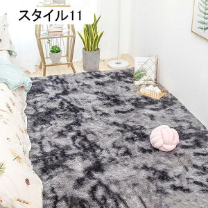 J[ybg O}bg VM[ 123 120*200cm 傫TCY X^C14 ` n 􂦂 ᔽ IV ~ _炩 k z 1Ng^Cv rO