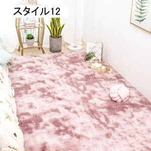 J[ybg O}bg VM[ 123 120*200cm 傫TCY X^C14 ` n 􂦂 ᔽ IV ~ _炩 k z 1Ng^Cv rO