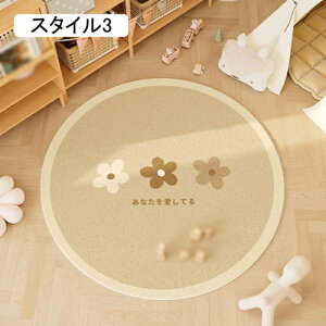 `FA}bg ~` 60cm 唻 h 􉽊w fXN}bg ی}bg Q[~O`FA}bg YȂ O}bg ֎q `FA X^C2 }bg ~ LYh~ fXN wK  