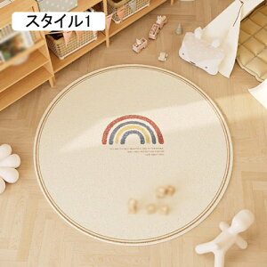 `FA}bg ~` 60cm 唻 h 􉽊w fXN}bg ی}bg Q[~O`FA}bg YȂ O}bg ֎q `FA X^C2 }bg ~ LYh~ fXN wK  