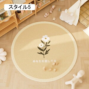 `FA}bg ~` 60cm 唻 h 􉽊w fXN}bg ی}bg Q[~O`FA}bg YȂ O}bg ֎q `FA X^C2 }bg ~ LYh~ fXN wK  