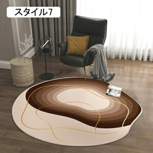 `FA}bg ~` 唻 h 􉽊w fXN}bg ی}bg Q[~O`FA}bg 60cm YȂ O}bg ֎q `FA }bg ~ LYh~ X^C1 fXN wK  