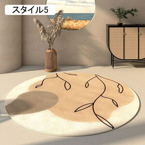 O  ~` k 60-200cm 􉽊w k O}bg ی^ VM[O 􂦂郉O ӂӂ  X^C6 l炵 ~ ۂ ~`O _炩 ~  Vv