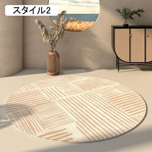 O  ~` k 60-200cm 􉽊w k O}bg ی^ VM[O 􂦂郉O ӂӂ  X^C6 l炵 ~ ۂ ~`O _炩 ~  Vv