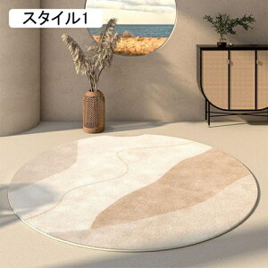 O  ~` k 60-200cm 􉽊w k O}bg ی^ VM[O 􂦂郉O ӂӂ  X^C6 l炵 ~ ۂ ~`O _炩 ~  Vv