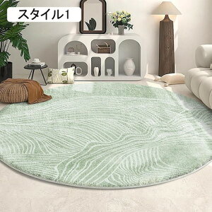 J[ybg O ~`O O}bg VM[ k 􂦂 p I[V[Y g[Ή 120cm  ی^ O~ ~`  }bg O}bg `FA}bg ~`O ~`J[yb