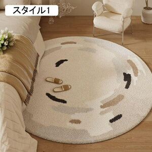 J[ybg O 60cm ~`O O}bg VM[ k 􂦂 p I[V[Y g[Ή  ی^ O~ ~`  }bg O}bg `FA}bg ~`O ~`J[ybg