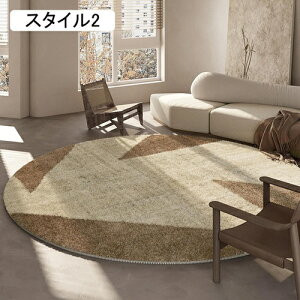 O O}bg 200cm ~`  J[ybg 􂦂 lG O X^C1 ё h O~ ӂӂ イ h zbgJ[ybgΉ ~ߕt p I[V[Y g[