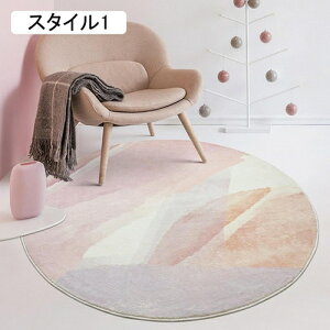 O ~`O J[ybg O}bgk 􂦂 p I[V[Y g[Ή  ی^ O~ a60-200cm X^C3 ~`  }bg O}bg `FA}bg ~` ~` 