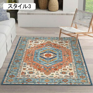 �y���V���� ���O�}�b�g ���O �k�� ������ ���イ���� �ԕ� ���O �J�[�y�b�g �����` ���炩 ����~�� �h�� �X�^�C��4 ��G�肪�D���� ���� �O�~ �A���e�B�[�N�� �J�[�y�b�g �`�F�A�}�b�g 