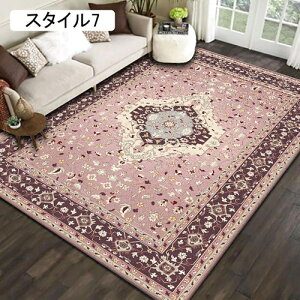 yV O}bg O k  イ ԕ O J[ybg ` 炩 ~ h X^C4 G肪D  O~ AeB[N J[ybg `FA}bg 