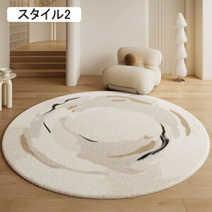 O ~`O J[ybg O}bgk 􂦂 p I[V[Y g[Ή  ی^ O~ a80-200cm ~`  }bg O}bg `FA}bg ~` ~` ۂO X^