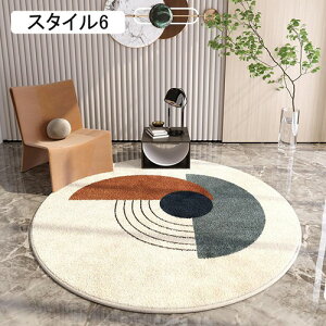 O ~`O J[ybg O}bgk 􂦂 p I[V[Y g[Ή  ی^ O~ a60-200cm ~`  }bg O}bg `FA}bg ~` ~` ۂO ی^