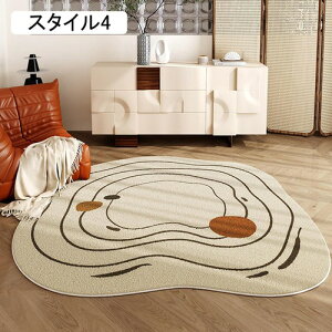 O ~`O J[ybg O}bgk 􂦂 p I[V[Y g[Ή  ی^ O~ a60-200cm ~`  }bg O}bg `FA}bg ~` ~` ۂO ی^