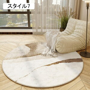 O ~`O J[ybg O}bgk 􂦂 p I[V[Y g[Ή  ی^ O~ a60-200cm ~`  }bg O}bg `FA}bg ~` ~` ۂO ی^