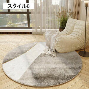 O ~`O J[ybg O}bgk 􂦂 p I[V[Y g[Ή  ی^ O~ a60-200cm ~`  }bg O}bg `FA}bg ~` ~` ۂO ی^