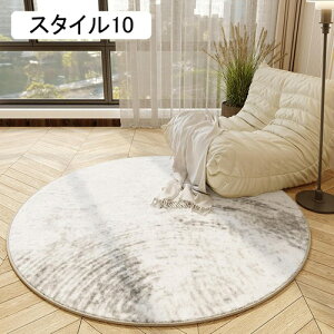 O ~`O J[ybg O}bgk 􂦂 p I[V[Y g[Ή  ی^ O~ a60-200cm ~`  }bg O}bg `FA}bg ~` ~` ۂO ی^