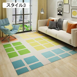 O O}bg J[ybg VM[O ` 􉽊w͗l 􂦂 80*120cm ᔽ ӂӂ ~ k IV hՉ I[V[Y X^C4 g[Ή lGʗp 